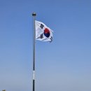 sk소망주유소 이미지