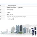 피앤씨(주) 이미지