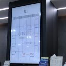 황금내과의원 이미지