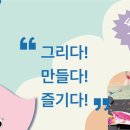 행복드림연합소아청소년과의원 네이버블로그