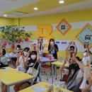 충청북도 국제교육원 북부분원