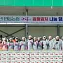 이민경로당 이미지