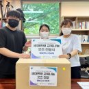 안양시평촌청소년문화의집 이미지