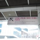 [스타필드코엑스몰] 포켓몬 윈터카니발 2018 in 스타필드 코엑스몰 포켓몬팝업스토어 다녀온 후기