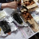 바뷔치 이미지