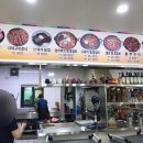 백자리식당