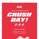 (주)딜리데이