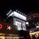 오렌즈 강남시티점 이미지