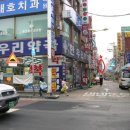 부천한우리약국 이미지