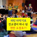 도장1길 이미지