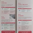 미우한의원 | 광주 출장산후마사지 후기, 광주산후마사지 추천,마더스원 광주