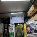 멍게식당 | 동문시장 우리식당 후기｜멍게회덮밥, 활어회덮밥 찐맛집 인정