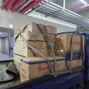 흥안대로 | [서울/경기] 썬스타(SunStar) KM-2350A-DR 정품 판매 &amp; 신년 맞이 공동구매 프로모션 안내!