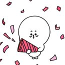 더스트림카라반야영장