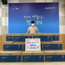 구갈동 행정복지센터 이미지