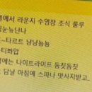 세인트 32 이미지