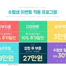 명철한의원 이미지