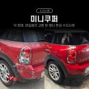 성지공업사 이미지