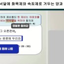 야곱이네염소 이미지