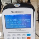 덴탑정보기술(주) 이미지