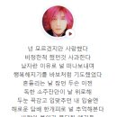 전성기댄스 이미지