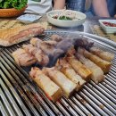 숯검댕이 이미지