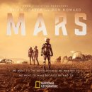 마스(Mars) 이미지