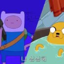 어탐 이미지