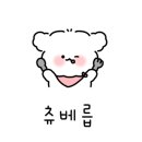 명문생선구이 네이버블로그