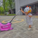 투고PC | 첫 유아 어린이 아기킥보드 선택은? 헬멧 무소음붕붕카 모드까지 되는 마이크로 미니투고