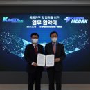 다원의료재단 이미지