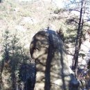 해후당경로당 | 등산: 제105차 관악산 등산후기(12.3 일)