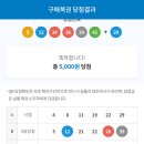 상무대로1-2 이미지