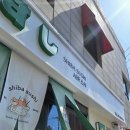 울산 달동 예약필수 시바스시 내돈내산 후기