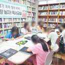 연산2동 행정복지센터 이미지