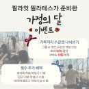 스튜디오306