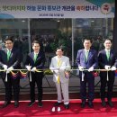 신천지 이미지
