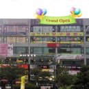 아이비당구클럽 이미지