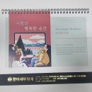 한세세무회계 이미지