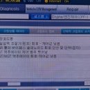 일단정지카센타 이미지