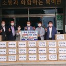 나누리식품