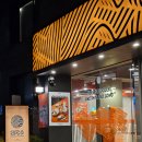 (내돈내산) 홍대입구역 근처 &#34;태국수&#34; 방문후기와 꿀팁