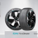 차와 타이어 이미지