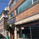 괴정4동-9 이미지