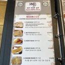 함로네팔리쭐로 이미지