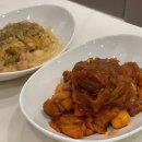 마왕찜닭 이미지