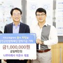 나무아래서(푸드트럭) 이미지