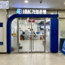 세무법인세일 이미지