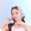 빨강머리앤 - 익산시 무왕로20길 16 | 빨강머리앤