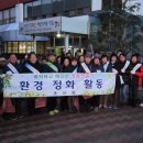 초산동주민센터 이미지